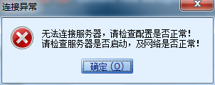 GSD软件,GSD系统,GSD标准工时软件,GT108标准工时管理系统