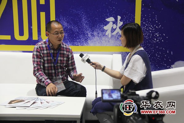 何红炉 丰捷软件 华衣网 丰捷SCM 服装供应链管理系统
