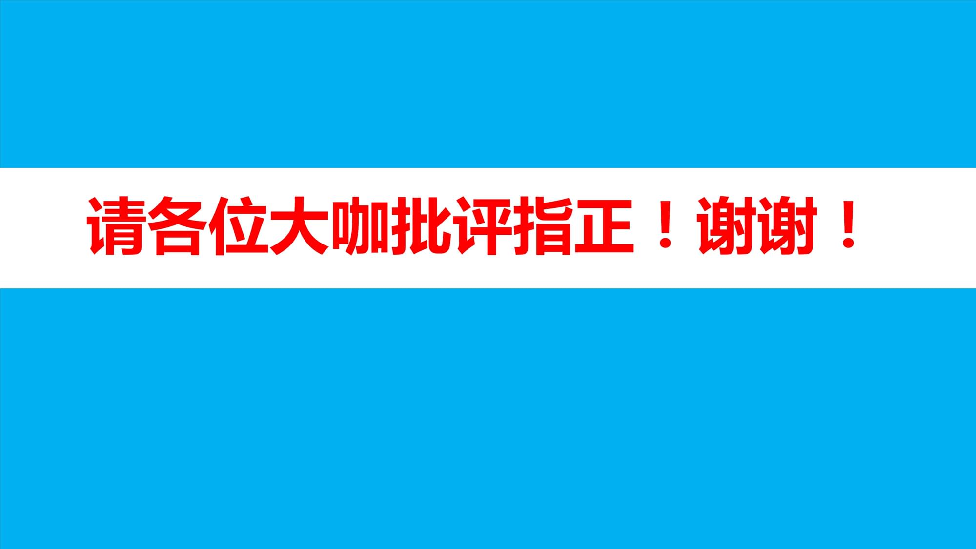 信息化管理服装供应链,服装供应链管理系统,何红炉,广州简派软件科技有限公司